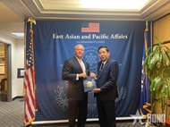 Viet Nam, U.S. closely coordinate efforts to address war legacy